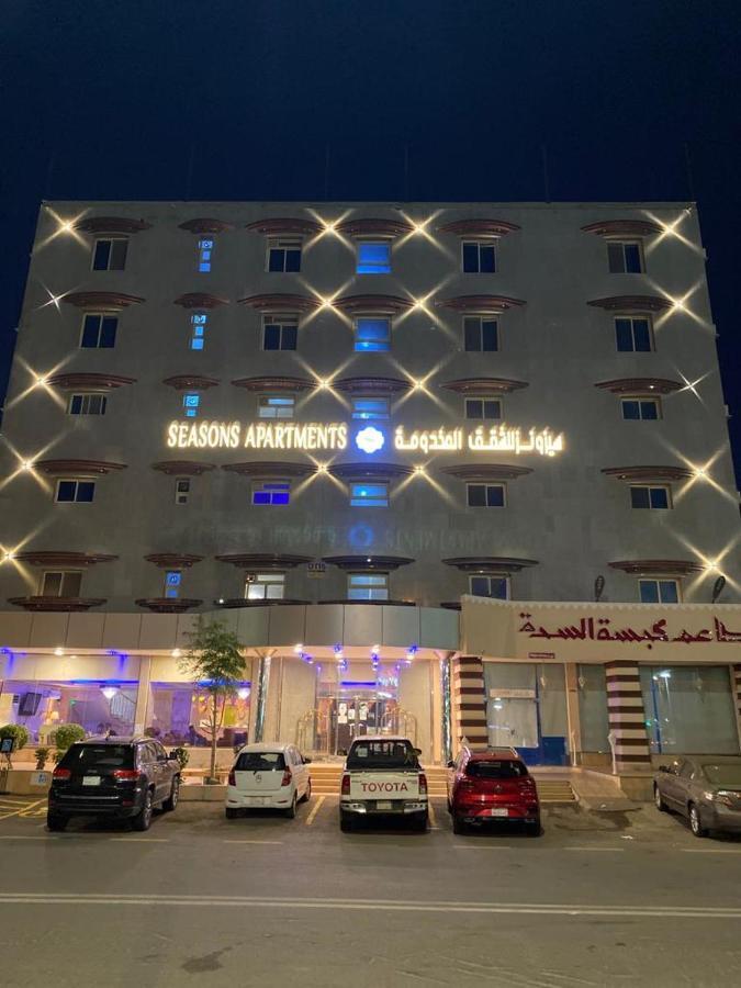 Seasons Apartments Джизан Екстер'єр фото